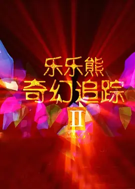 黄网站色视频免费观看w
